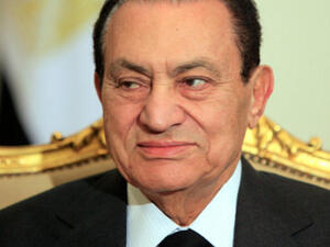 مبارك