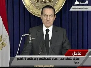 حسني مبارك