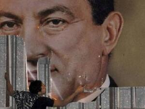 Mubarak
