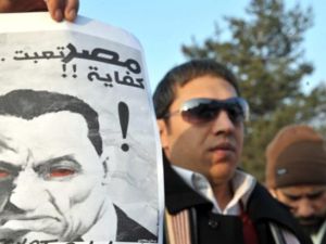 التحقيق في ثروة مبارك من اختصاص المجلس الأعلى للقوات المسلحة 