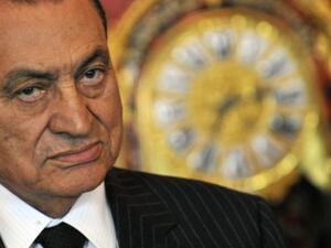 Mubarak