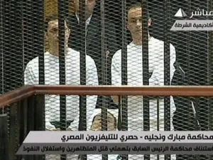 محكمة جنايا شمال القاهرة توقف البث التلفزيوني لجلسات محاكمة مبارك ابتداء من  الخامس من سبتمبر/أيلول