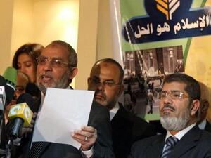 Muslim Brotherhood 