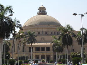 أول برلمان منتخب في مصر منذ حل البرلمان السابق عام 2012