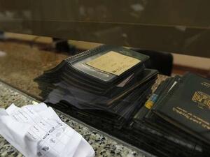 إسقاط الجنسية المصرية عن مواطنين مصريين إثر حصولهما على الجنسية الإسرائيلية