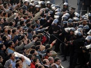 Protest