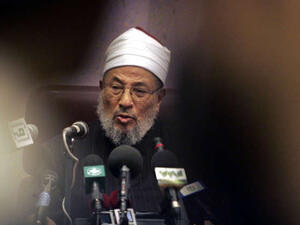 بلاغ إلى نيابة أمن الدولة العليا طوارئ في مصر، ضد يوسف القرضاوي