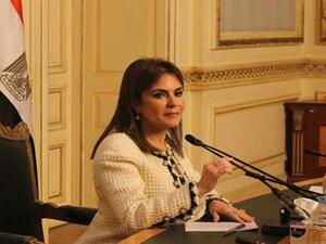 وزيرة الاستثمار والتعاون الدولي المصرية، سحر نصر