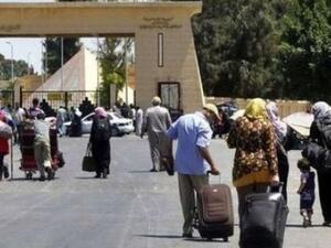 Rafah
