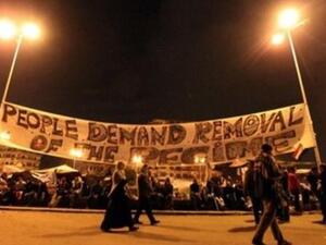 Tahrir Square
