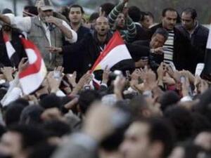 Tahrir