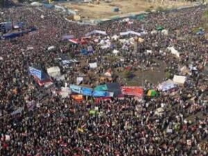 Tahrir