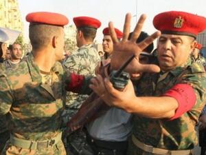 Egypt