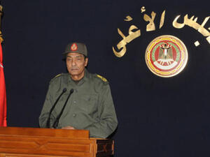 Tantawi