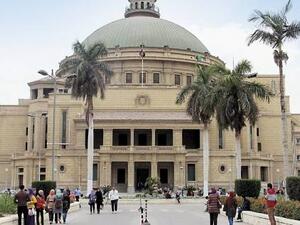 جامعة عين شمس في العاصمة المصرية القاهرة