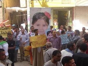 حكم الإعدام بحق 6 متهمين بينهم المحكوم عليه فى قضية استدراج واغتصاب وقتل طفلة عمرها 5 سنوات