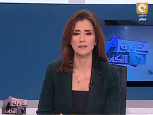 British-Lebanese journalist Liliane Daoud was arrested and deported from Egypt late Monday following accusations that she was close to the opposition to President Abdel Fattah al-Sisi. (Twitter) British-Lebanese journalist Liliane Daoud was arrested and deported from Egypt late Monday following accusations that she was close to the opposition to President Abdel Fattah al-Sisi. (Twitter)