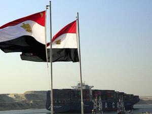 The proposal involves infrastructure investments of $300M and the establishment of 120 factories. (AFP/File)
