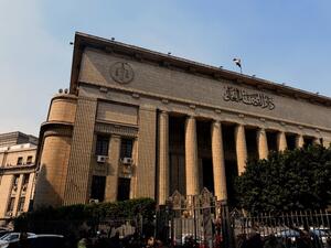 Egypt’s National Council for Women Praised and honored Rania Fahmy after she became the first woman from Upper Egypt to take a man accused of sexual assault to court. (AFP/ File Photo)