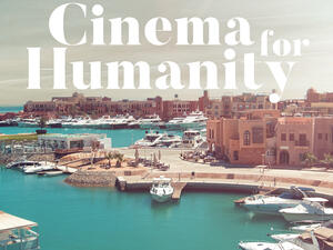 El Gouna Film Festival