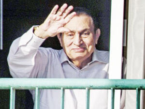 Hosni Mubarak 2016. (AFP)