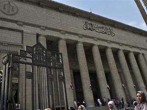 An Egyptian court took a decision to sentence 10 defendants to death for creating a terrorist cell. (AFP/ File Photo)