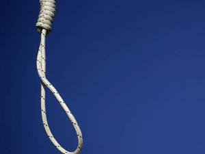 The Damanhour Criminal Court sentenced to death a livestock broker accused of killing a family. (AFP/ File Photo)