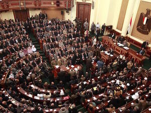 Egyptian MP Mohamed Anwar al-Sadat, nephew of former president Anwar Sadat, was accused of "belittling" Egypt's parliament with his criticism. (AFP/File)