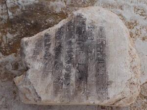 Hieroglyphic text engraved on the discovered block (Egypt Ministry of Antiquities)