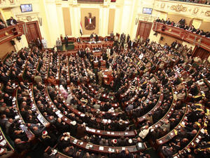 Egypt Parliament has discussed new law in order to combat cyber crimes in the region. (AFP/File Photo)