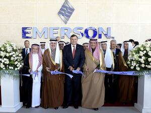 سيتيح المرفق الجديد استضافة الطلبة ورواد الأعمال والباحثين وأصحاب المصلحة السعوديون من أجل التعاون مع الخبراء التقنيين لتطوير تقنيات أتمتة العمليات.