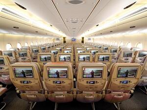 مقصورة الدرجة السياحية