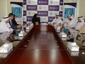 جانب من الإجتماع