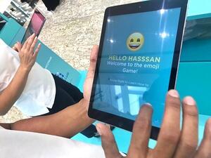 شخصيات الإيموجيTM المرحة