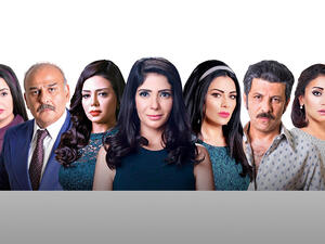 The cast of Arah El Qobba. (LaRoza)