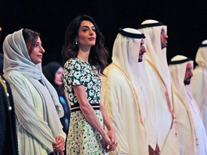 Amal at the Opening Ceremony of the International Government Communications Forum in Sharjah, United Arab Emirates, Sunday, March 20, 2016.  (Instagram/Amal Clooney)