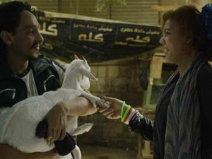 'Ali, the Goat and Ibrahim' stars Ali Sobhy, Ahmed Magdy, Salwa Mohamed Aly and Nahed El Sebai. (Facebook)