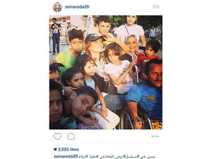 Zeina's heart warming Instagram. 