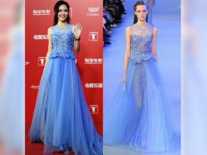 Tiffany Tang, making a name for herself for the wrong reasons! (Photo Bucket)