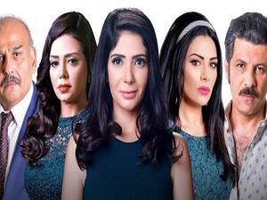 الحلقة السادسة عشر - مسلسل أفراح القبة