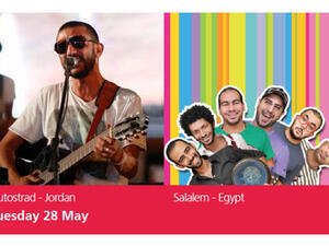 The Dum Tak Alternative Music Festival is coming to Amman!