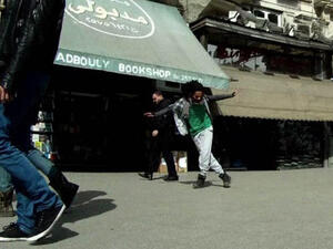 Screenshot from Cairography (Courtesy of Dalia Naous)