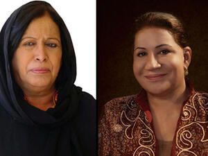 Hayat and Suad together