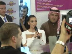 نجمة المجتمع كيم كاردشيان في الكويت