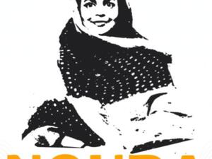 Noura's CD Cover (Image: Facebook)