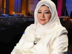 عفاف شعيب 