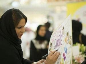 أحلام تشارك في حملة Smile