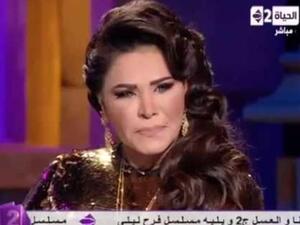 الفنانة احلام 