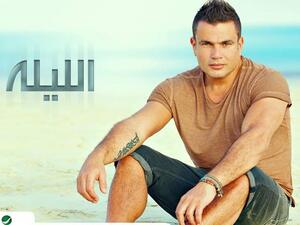 النجم المصري عمرو دياب