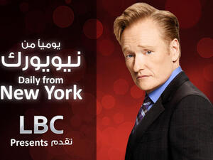 الكوميدي "كونان أوبراين" إلى شاشة الـ LBC‎ ابتداءاً من 7 يناير